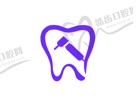 上海和睦家医院（静安院区）口腔科详细的预约挂号方式及流程