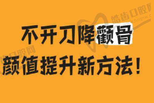 上海华美整形医院预约挂号攻略