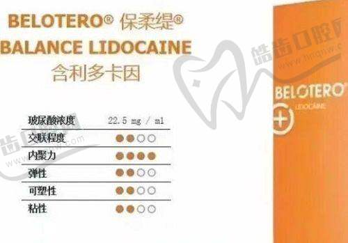 上海華美韓國品牌300單位瘦腿8800元起，人氣醫(yī)生微創(chuàng)注射精準(zhǔn)瘦腿見效快