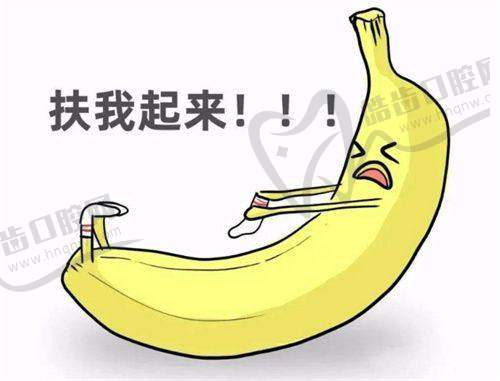 给丁丁打玻尿酸的收费价格和选择医院