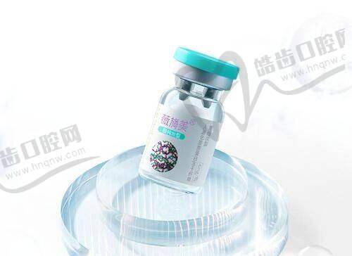 丁丁打玻尿酸注射过程及注意事项