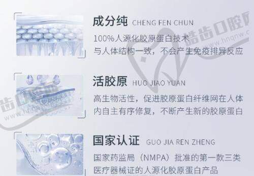 上海華美韓國品牌200單位瘦腿項目預約掛號攻略