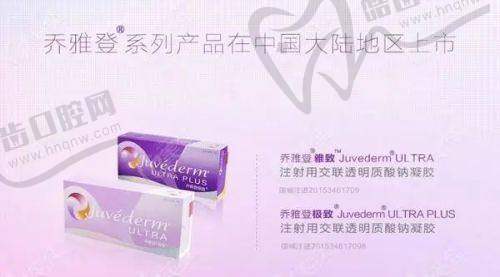 男性去势术怎样做手术：泰国然禧yanhee整形医院情况
