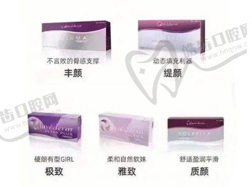 丁丁打玻尿酸選擇醫(yī)院的重要性
