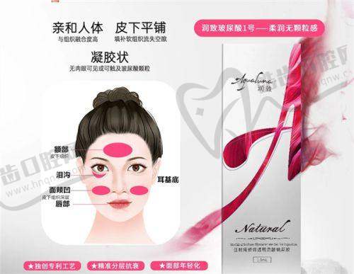 上海华美整形医院预约挂号攻略
