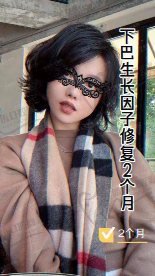 吴贞跃医生修复技术有多牛？20年经验，多项目擅长，高修复率获患者认可 