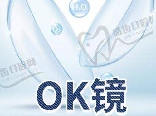 上海九院美容整形外科医生对医疗保险使用的建议