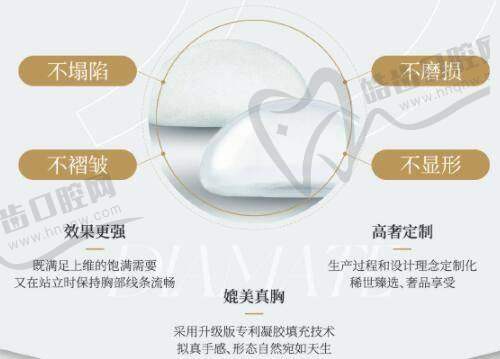 半岛逆时针5.0的治疗体验与疗程建议