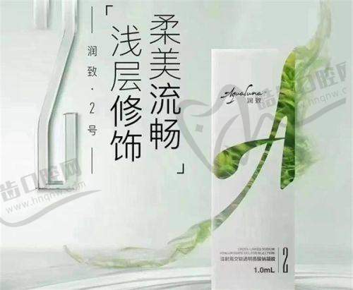 男性假体植入后厉害吗：手术及修复情况