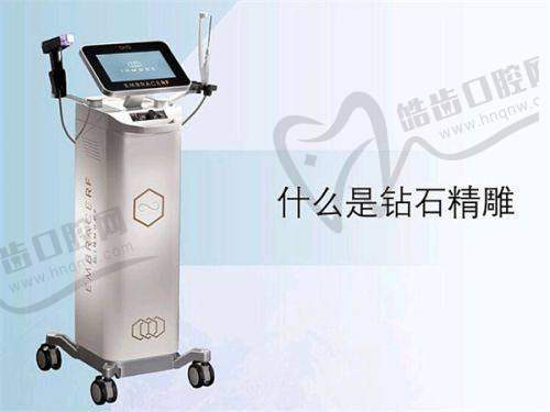 超脂塑体雕术去富贵包的优势明显