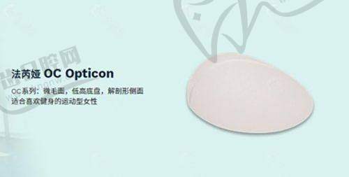 法思麗玻尿酸與其他品牌的對比
