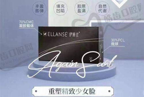 增粗手术1个月图片：如何选择适合的手术方式