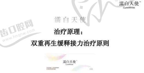 假体三件套 2025 价格表：成都九龙医院私密科医生与服务特色