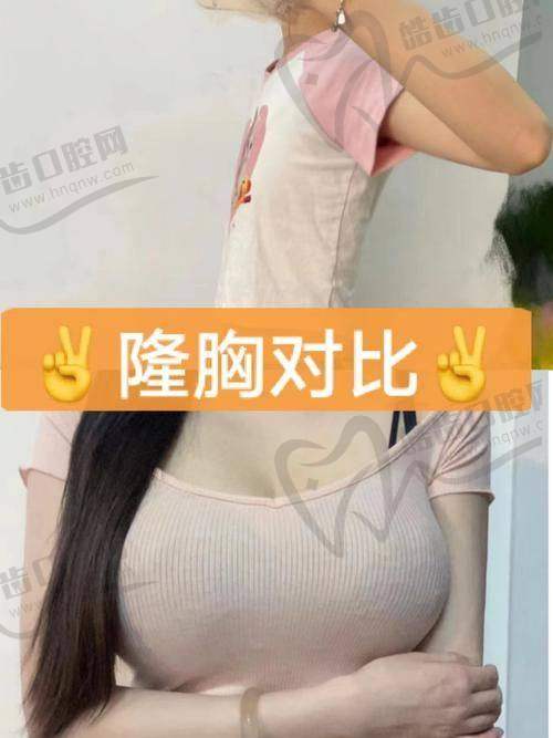 广州全医荟邓正军医生执医荣誉