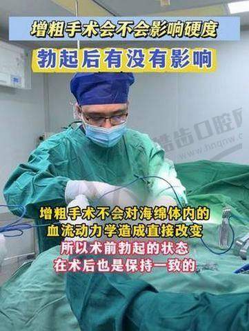 张医生就诊建议:哪些症状建议尽早挂到他的号?