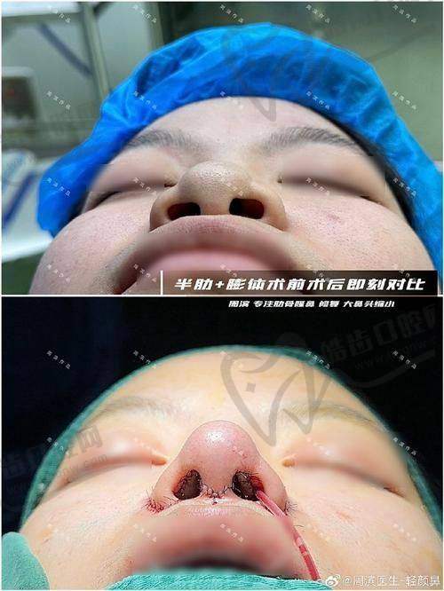 上海悦目佳容医疗美容门诊部（原上海玺美）地址电话营业时间