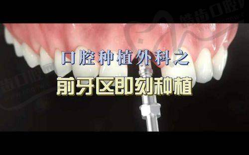 吴鹏飞院长预约挂号
