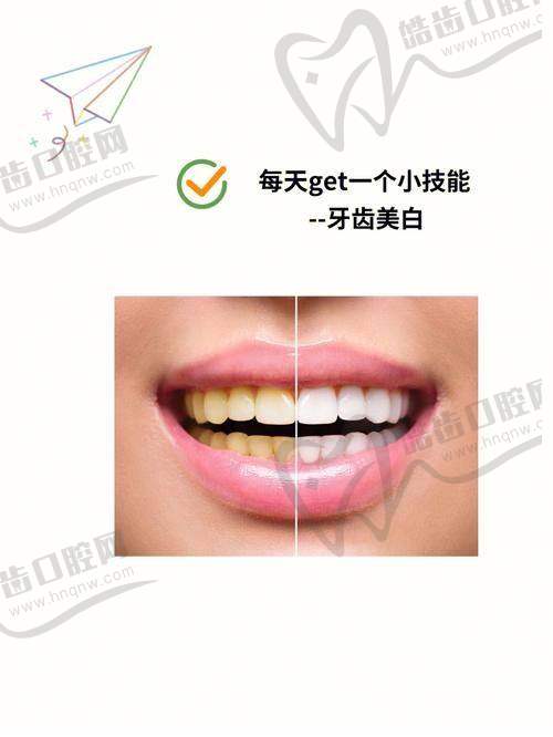 周颖杰医生坐诊医院