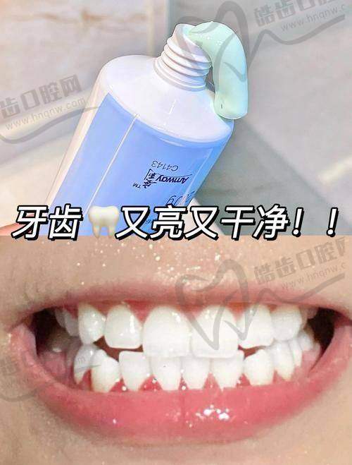 长春未来口腔医院详细的预约挂号方式及流程