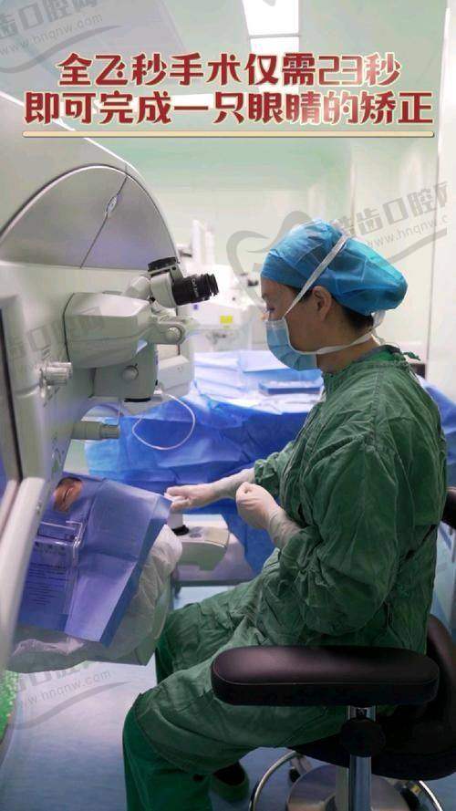 北京大学深圳医院眼科口碑如何