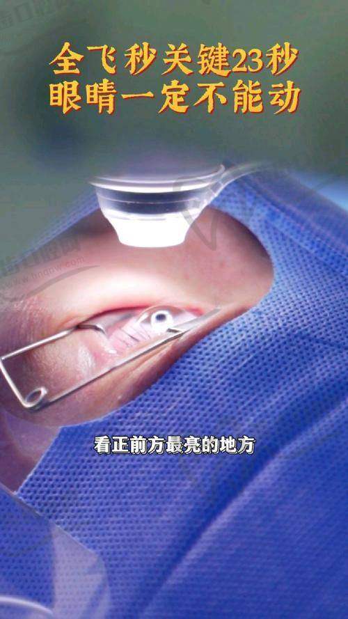 深圳市第二人民医院眼科地址电话及周边路线设施