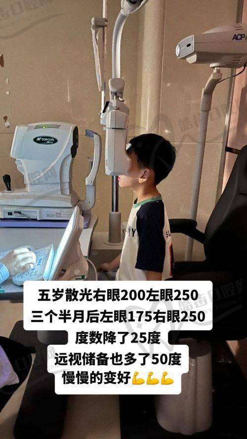 苏州大学附属第一医院十梓街院区眼科预约挂号