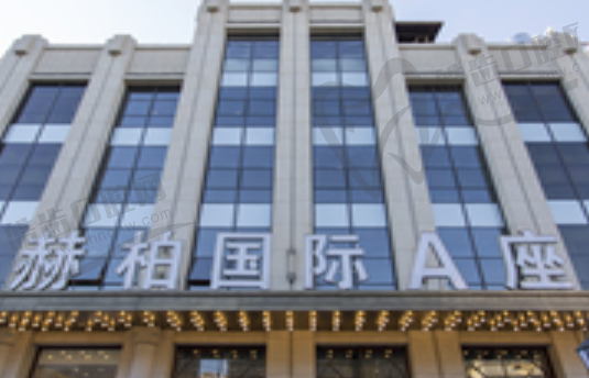 昆明赫柏整形医疗美容门诊部