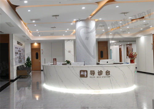 重庆万州丽佳星医美医院