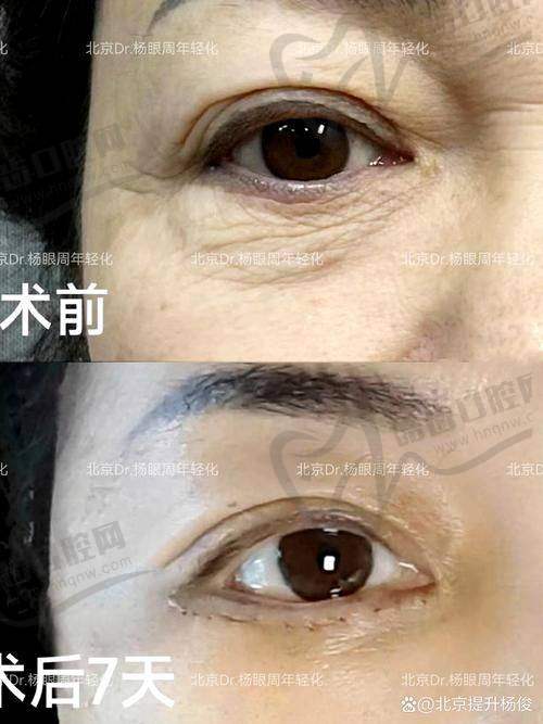 尹海荣医生的口碑评价及反馈内容