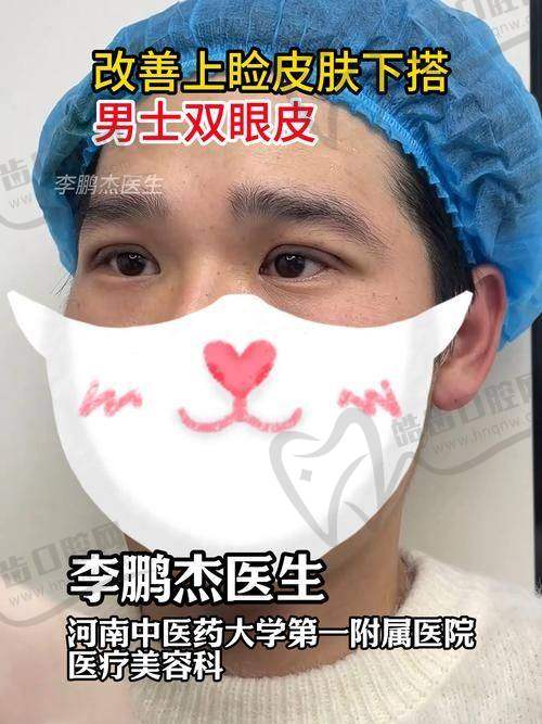 宋萍医生擅长的医美项目