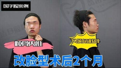 金永梅医生口碑评价及反馈内容：真实实例见证成效
