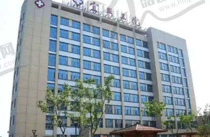 江苏大学附属宜兴医院眼科