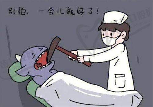 良好的口碑与患者评价