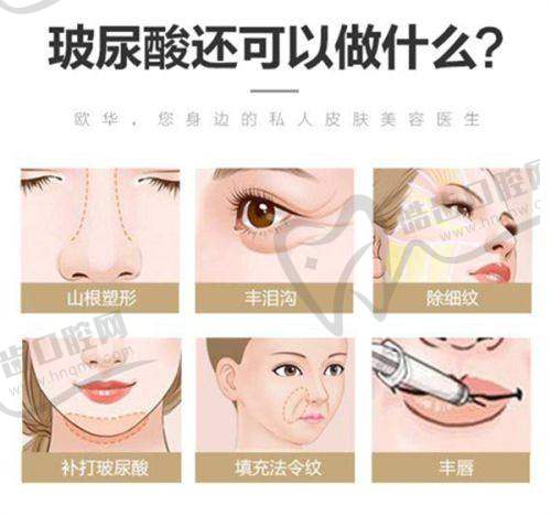 许进前医生的顾客好评