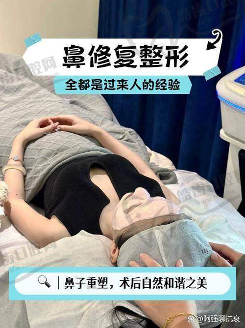 李健医生擅长的项目介绍