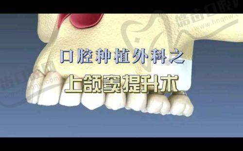 2. 药物成效减退与身体真实反应的