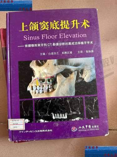 3. 必须避免的食物清单