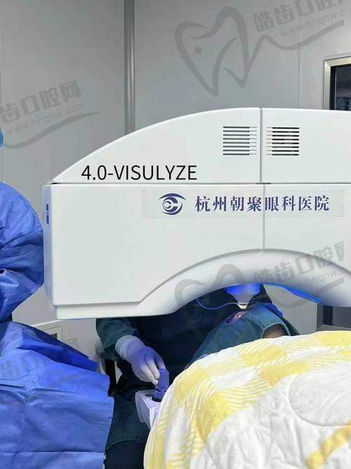 保山昌宁华鼎眼科地址电话营业时间