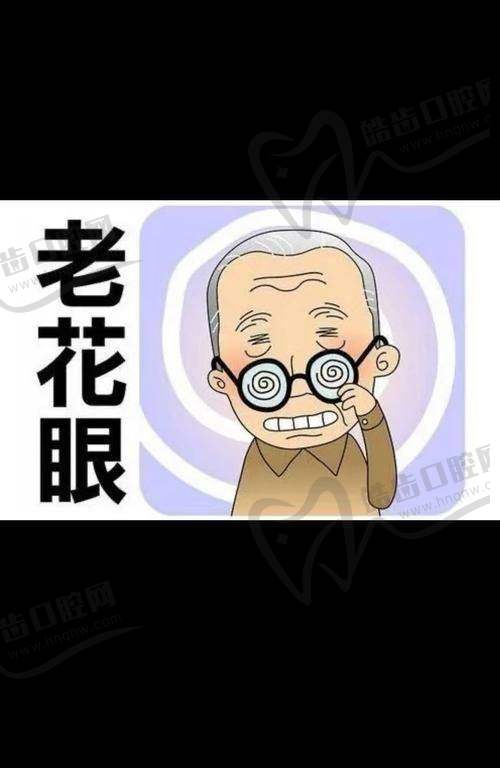 江苏大学附属宜兴医院眼科口碑好不好？附真实患者口碑评价