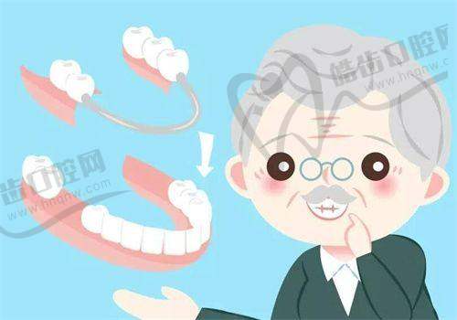 如何确认在郴州植贝尔口腔医院能否使用医疗保险？