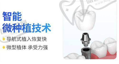 九、蓝天的医生团队，技术+温度双重加持