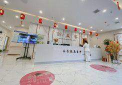 沈阳创美荟医疗王雷个人简历之技术特色与优势：不止“做得好”，更懂“你想要什么”