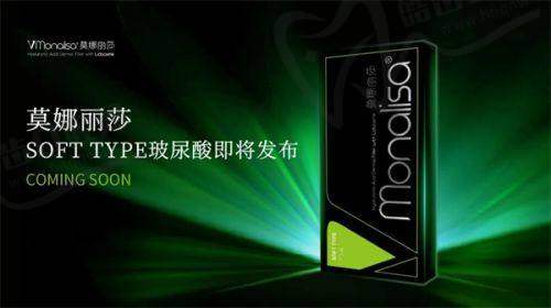 梁伟中医生背景实力：眼整领域的“老炮儿”