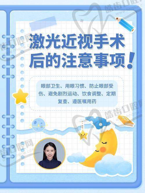 西安市第四 医院李娟个人资料及简历
