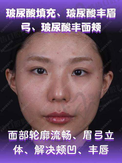如何预约谷亦涵医生?预约捷径全攻略