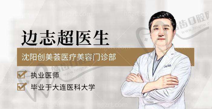 理性提醒：医美不是“一刀切”，适合自己才更好！