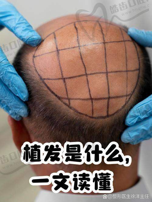 熊靖民医生的个人资料简介