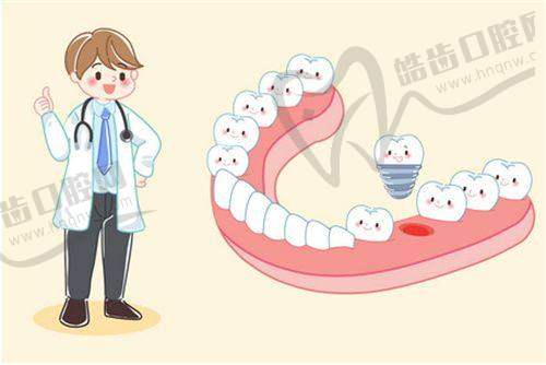 无锡博纳口腔门诊部口碑好不好？附真实患者口碑评价