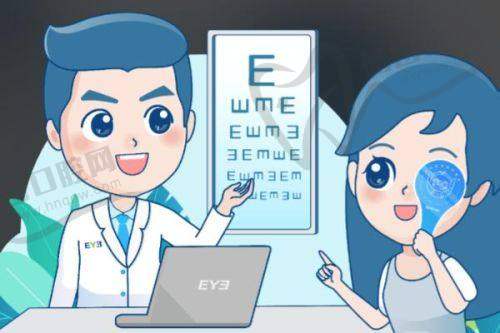 300度近视视力差异的原因