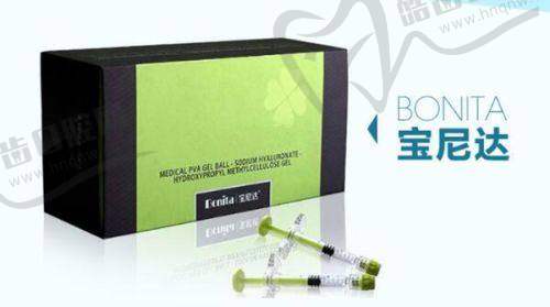 深圳富华5d童颜术超声 刀仪器的功效